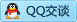 QQ在线咨询721688893